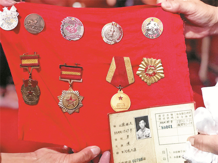 十八軍軍人.jpg