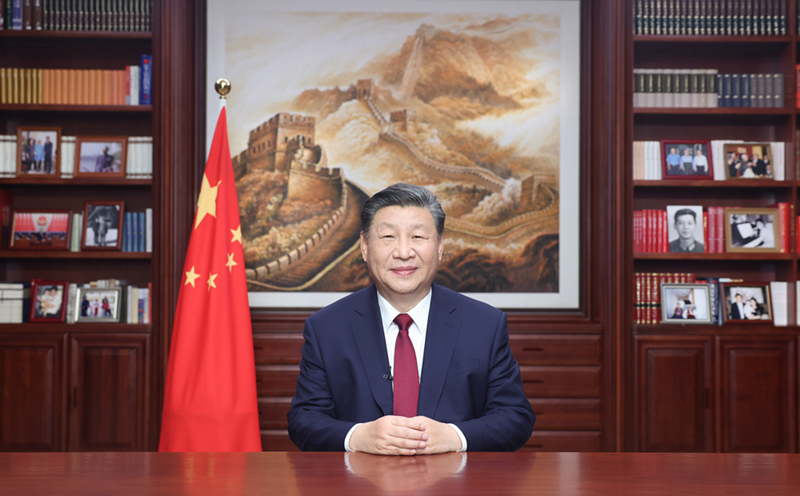 新年前夕，習(xí)近平通過中央廣播電視總臺和互聯(lián)網(wǎng)，發(fā)表二〇二四年新年賀詞。