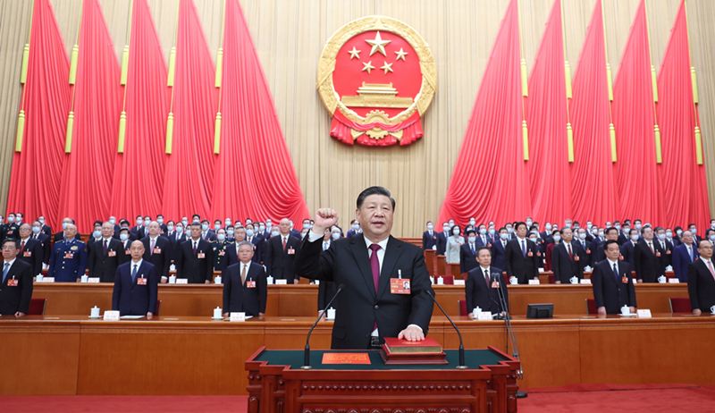2023年3月10日，習(xí)近平進(jìn)行憲法宣誓。