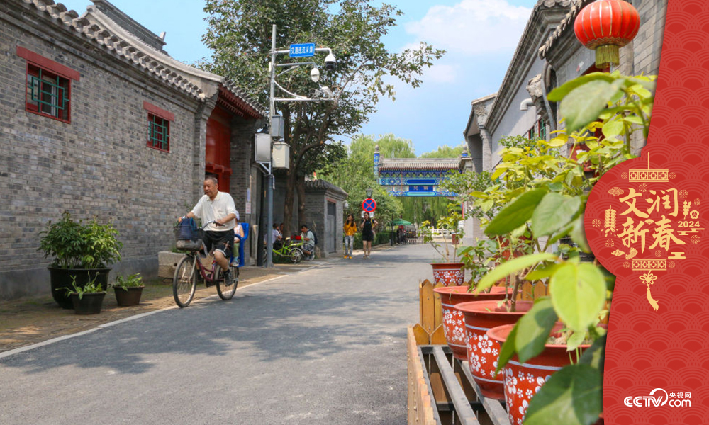 北京東城區(qū)雨兒胡同修繕整治提升于2019年年中完成，胡同變得干凈敞亮。