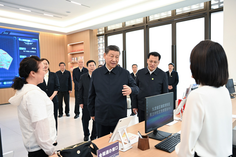 2024年4月22日下午，習(xí)近平總書記在重慶市九龍坡區(qū)謝家灣街道民主村社區(qū)考察。